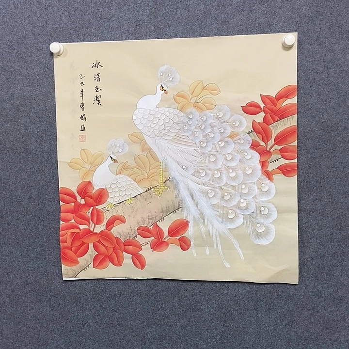 国画四尺斗方工笔花鸟一幅