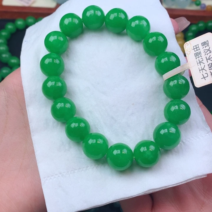 强***笑缅料卡13+手串 一物一证