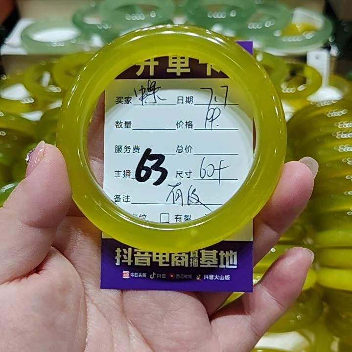 李***》岫玉未镶嵌手镯岫玉未镶嵌手镯岫玉