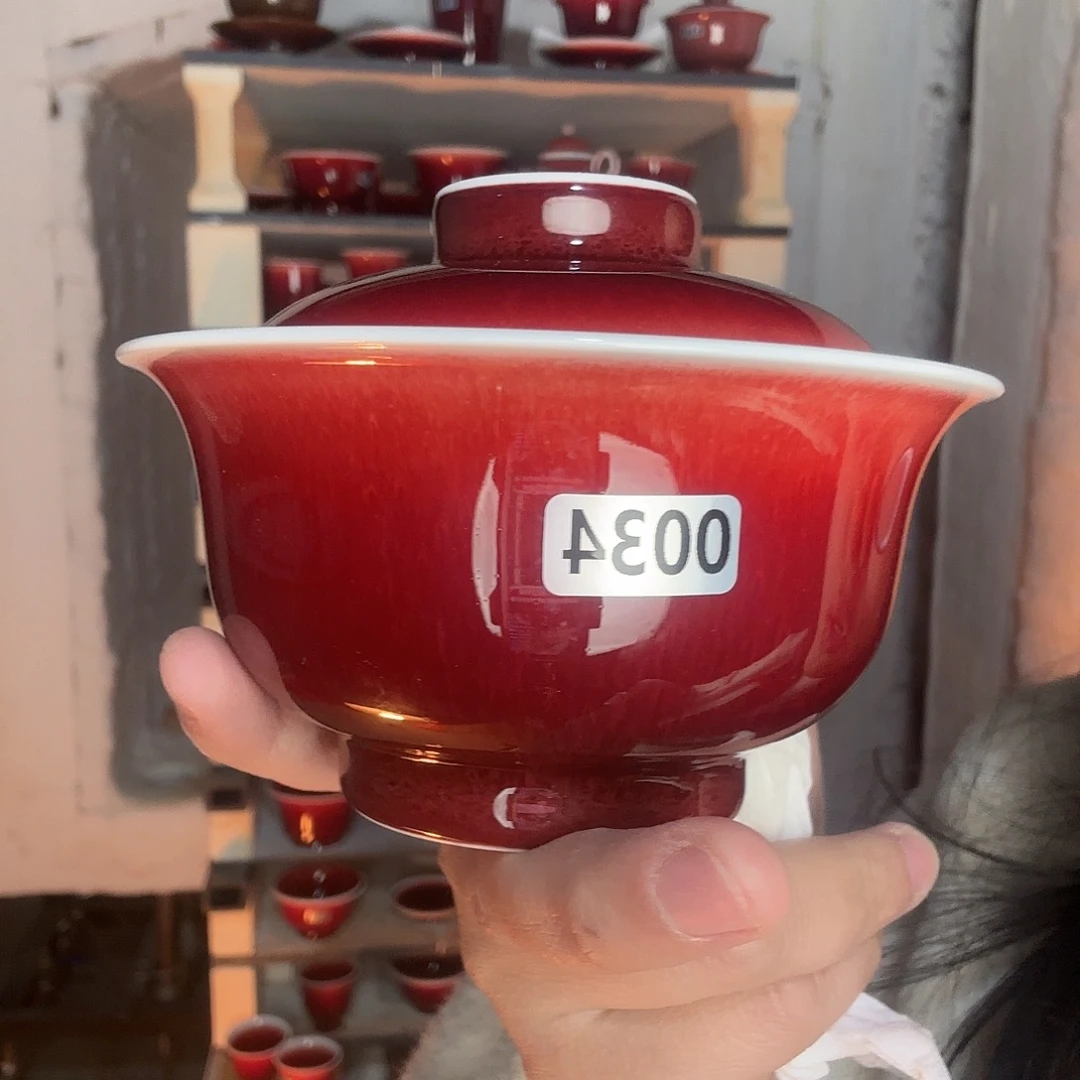 瓷片景德镇郎红陶瓷