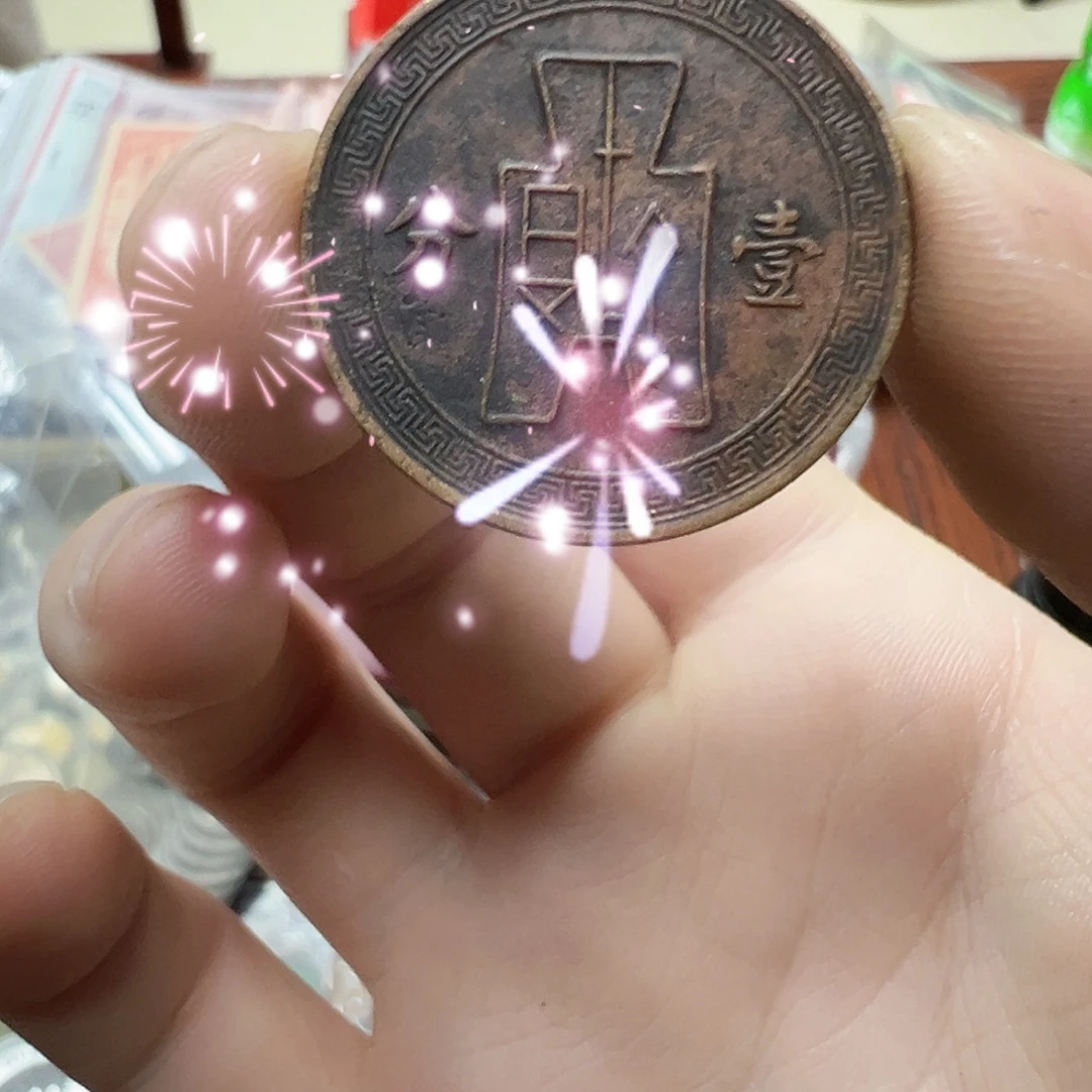 拍品。