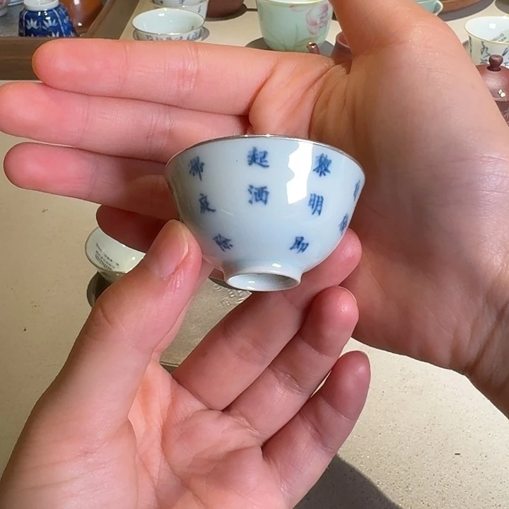 瓷片瓷器瓷器瓷器瓷器