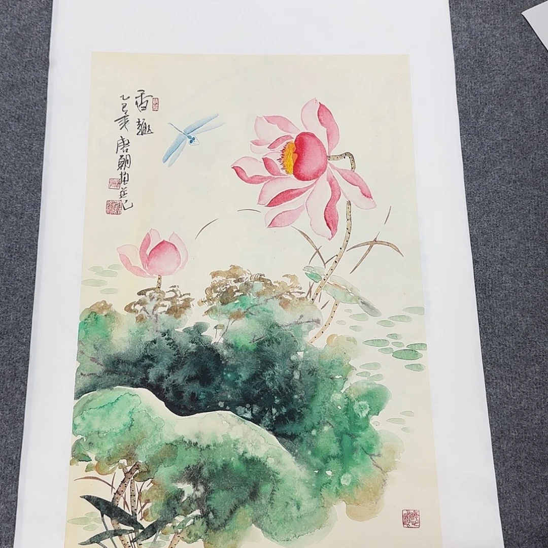 国画68*45纯手绘唐朝