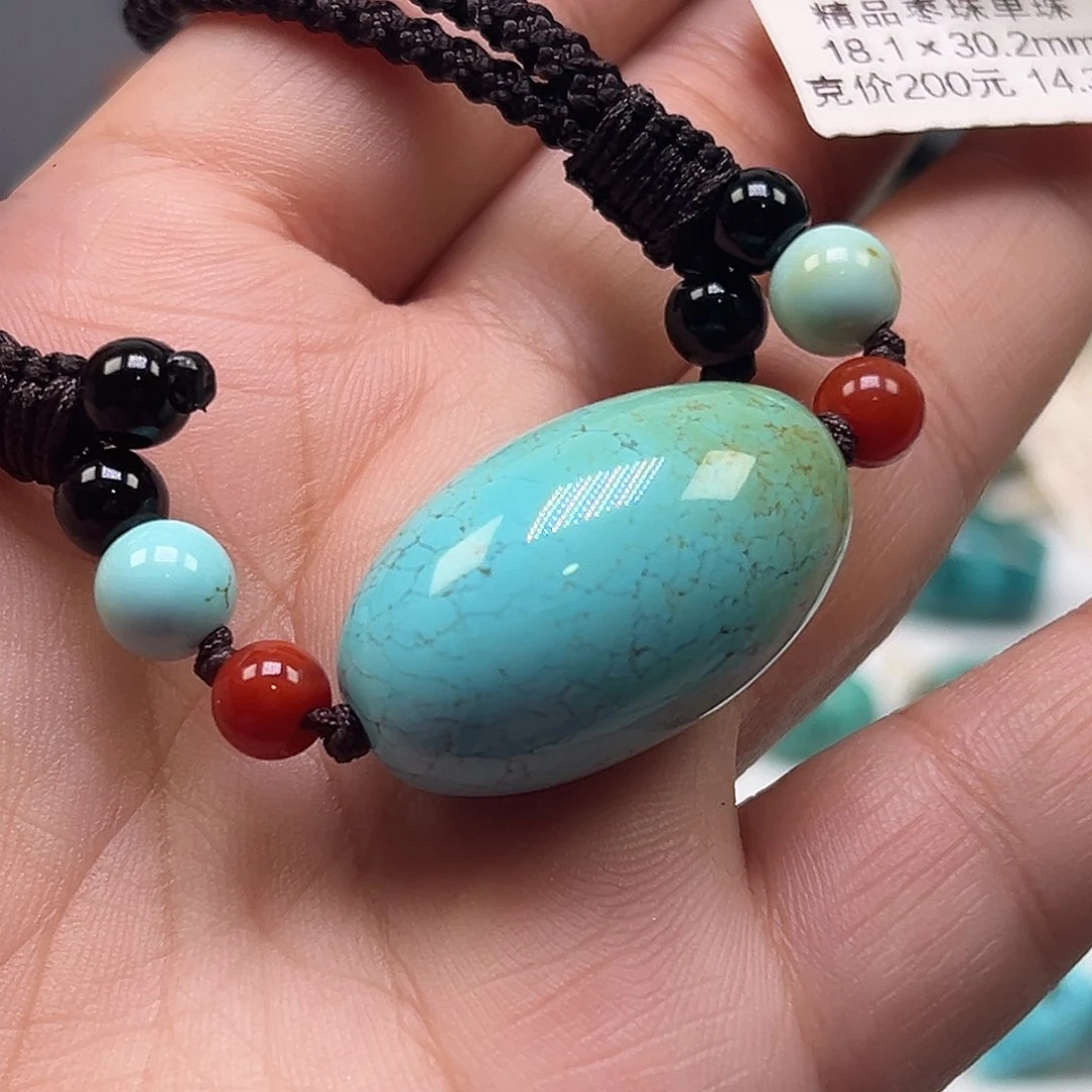 绿松石珠宝奇石未镶嵌?****卓