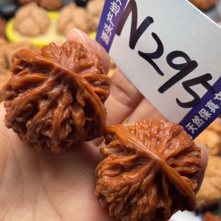 把件文玩核桃苹果43尺