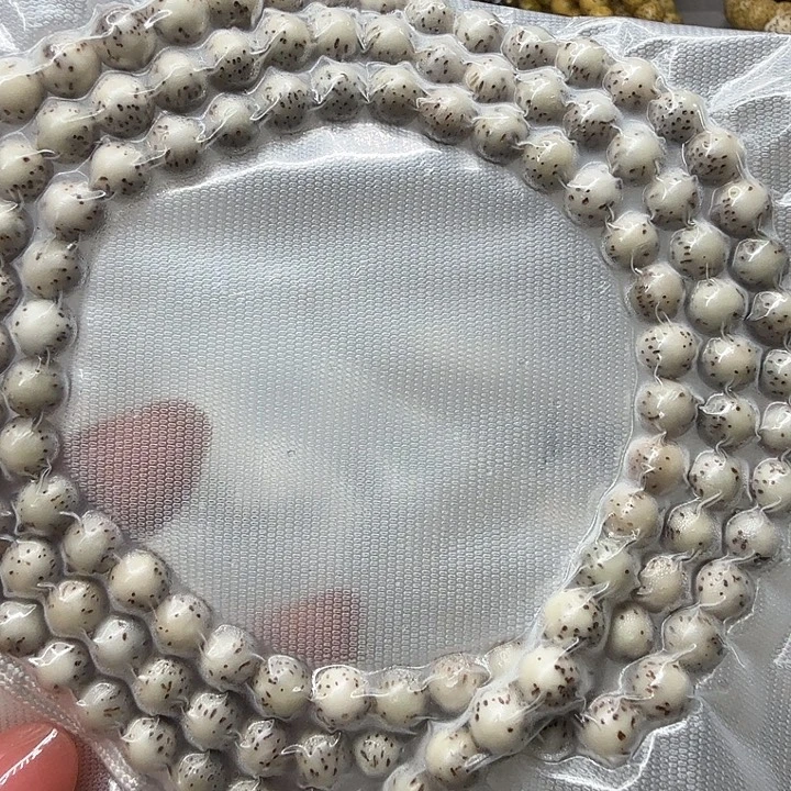 手串星月菩提石玉料7圆