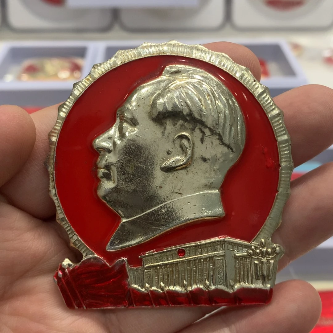 铝红章文像会堂异形……