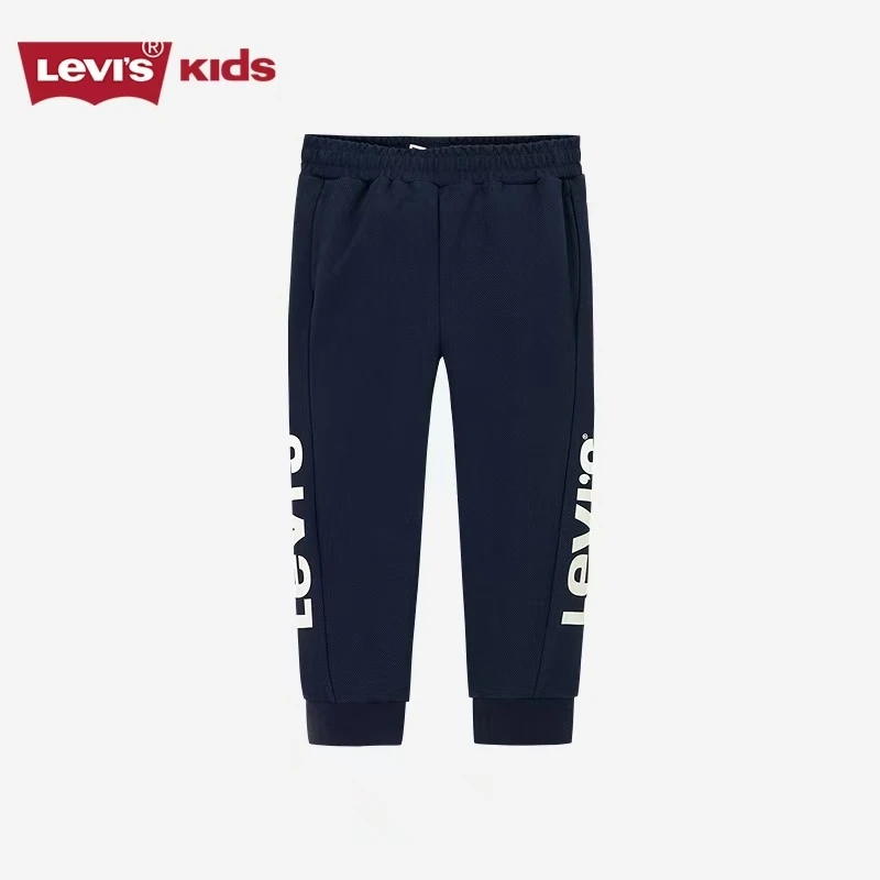 Levi's李维斯儿童新春季舒适休闲时尚潮流百搭休闲长裤 LV2512564