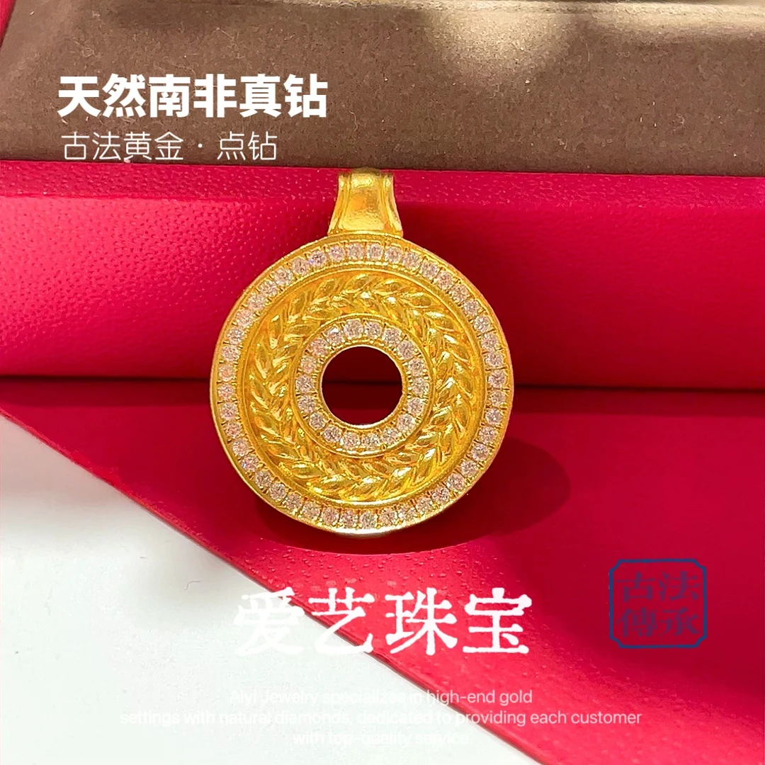 古法999黄金点钻满钻麦穗平安扣 单吊坠 黄金吊坠时尚精美