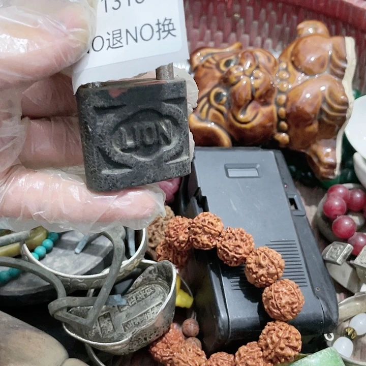 苏***杰大叶紫檀（黑酸枝木类）1316号工艺品