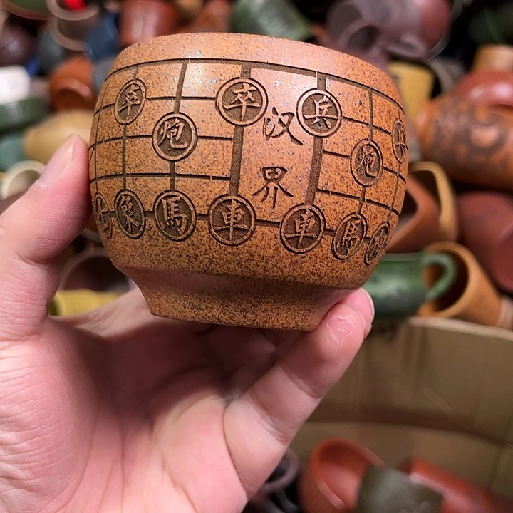 紫砂茶杯全手工紫砂主人杯