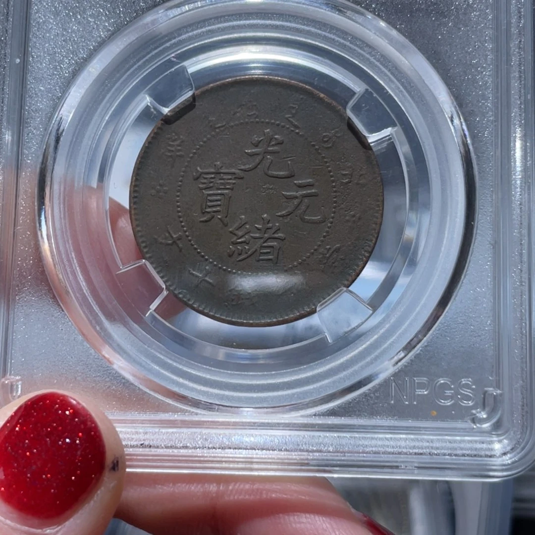 金属何*通古博今姚姚1791