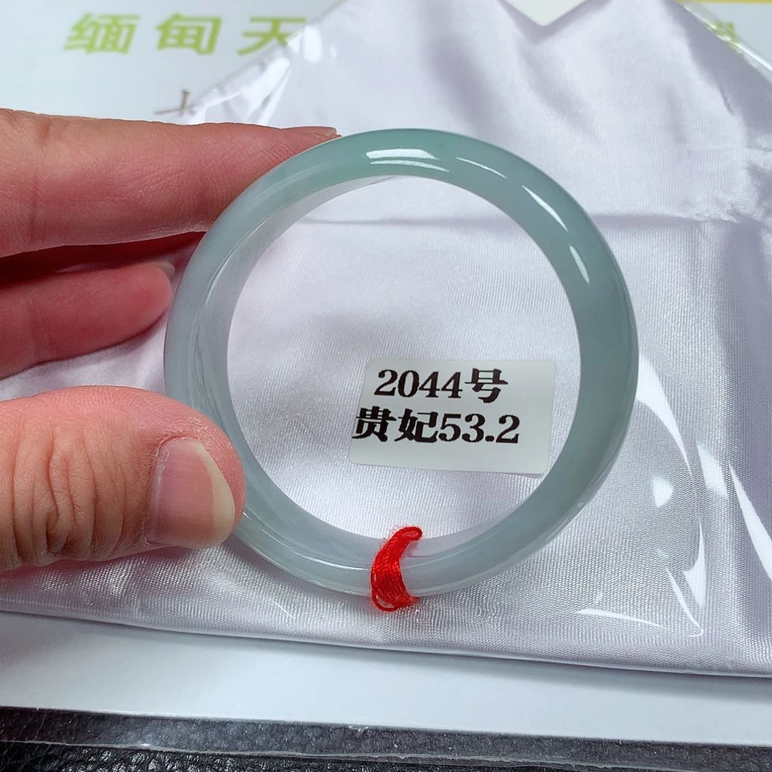【闪购商品】翡翠手镯（贵妃镯）未镶嵌2044号