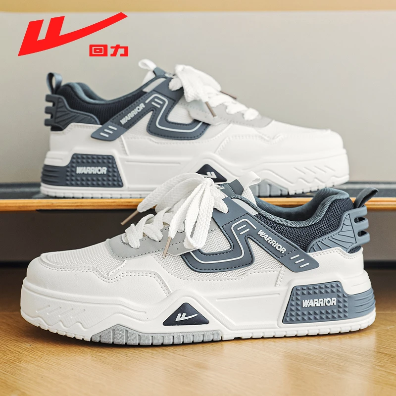 Warrior/回力春季潮流板鞋男鞋时尚百搭ins风小白鞋休闲运动鞋潮