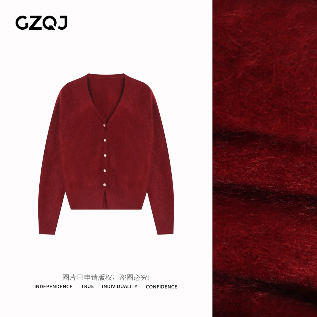 老琴私服【珍珠拉毛】100山羊绒拉毛时尚V领针织开衫毛衣女96926