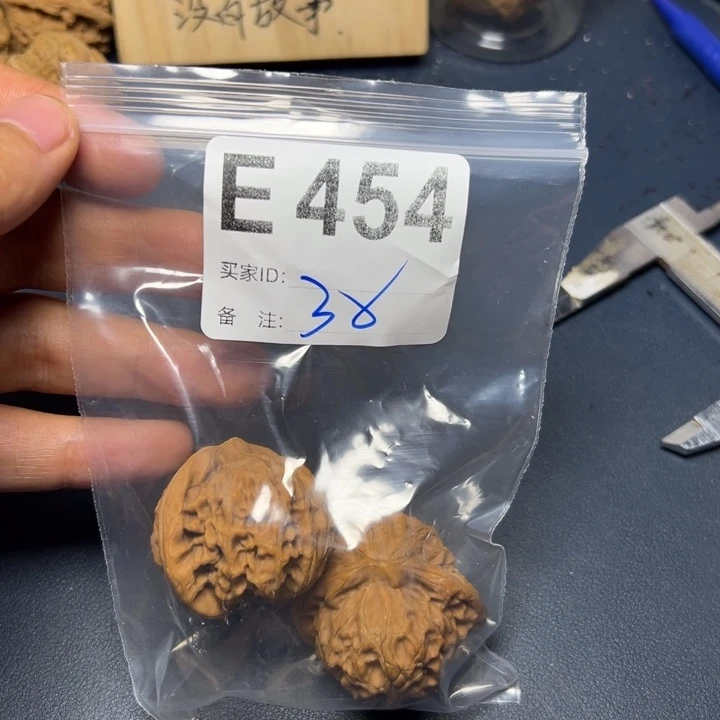 核桃把件哈哈哈哈