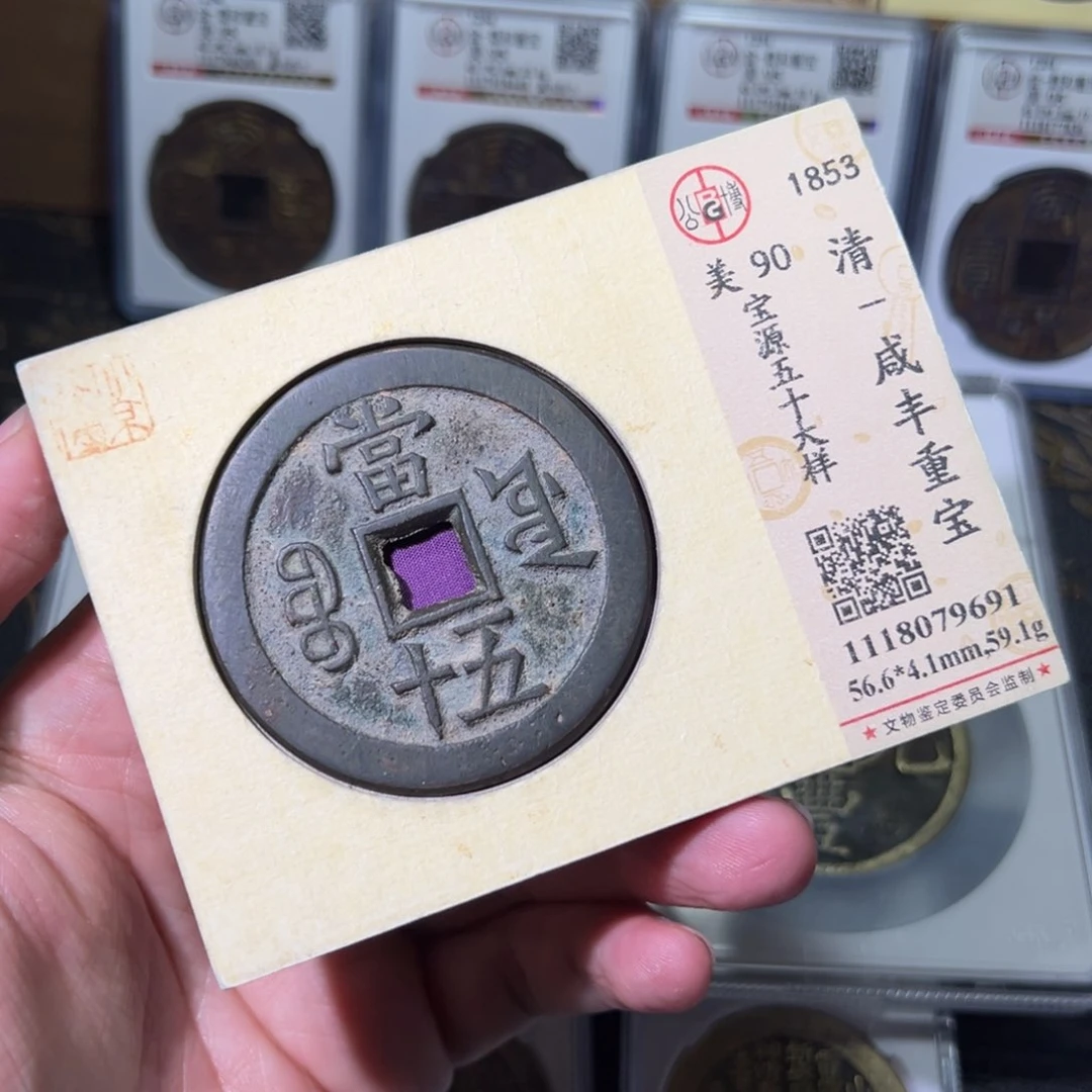 铜E****e88888888888888888