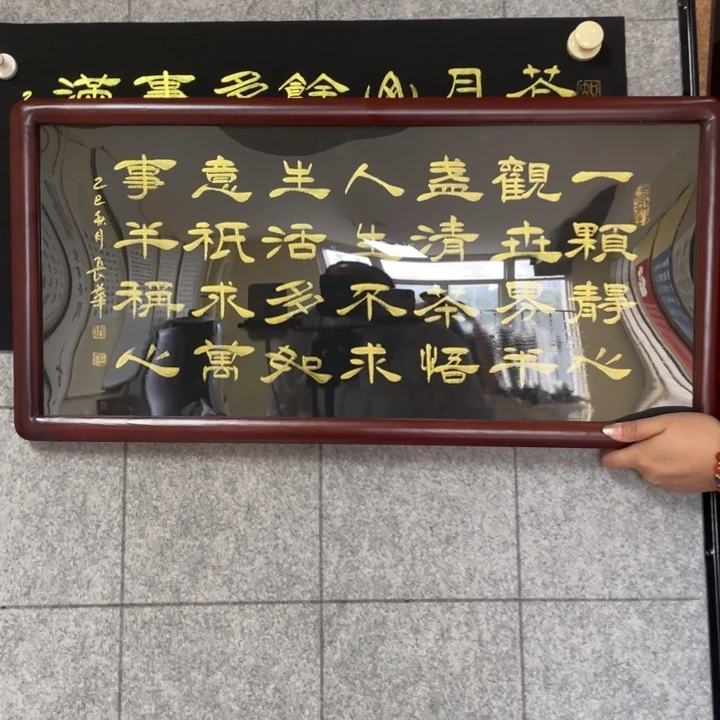 书法：：：：：：：：：：：：：：