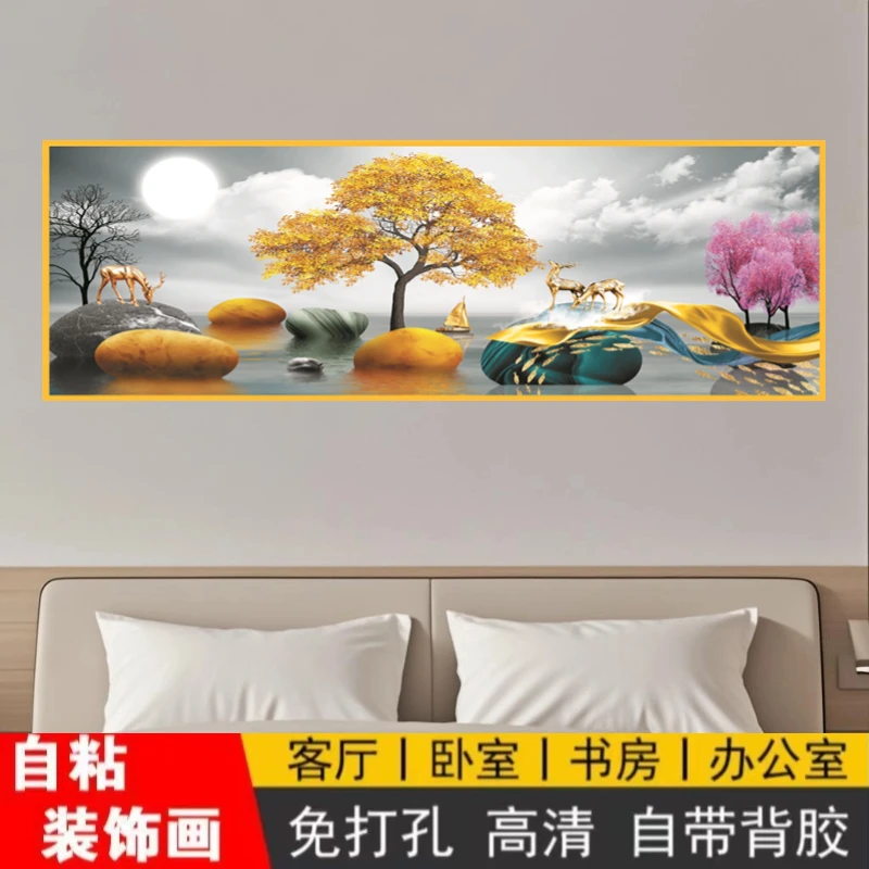 【东】金鹿迎福卧室床头画客厅沙发背景自粘贴纸房间装饰画自粘画