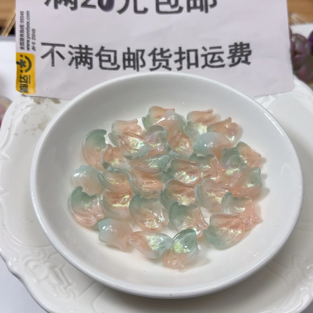 玻璃149号腊梅一百个