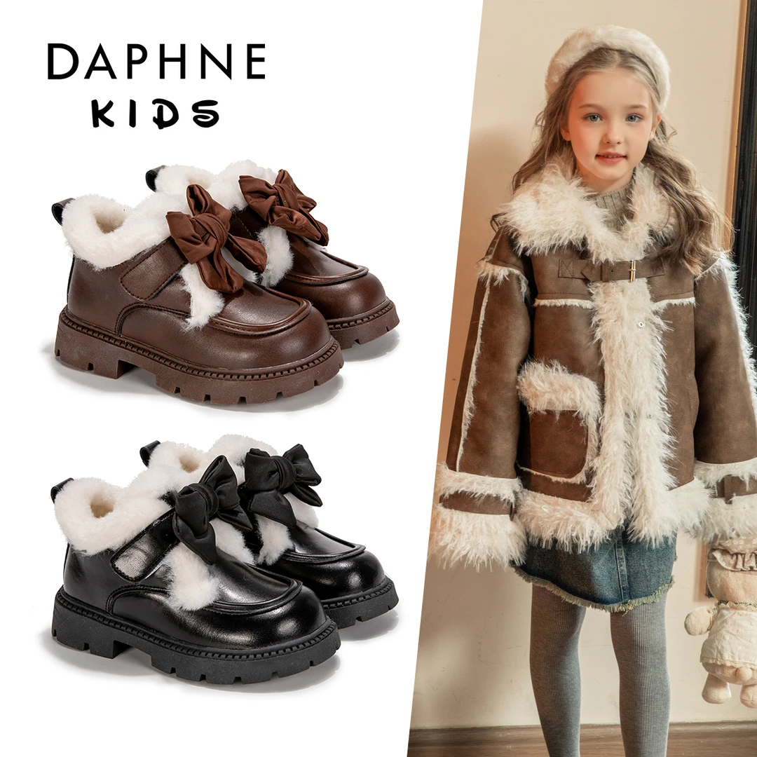 达芙妮Daphne儿童皮靴公主鞋2024冬季新款女童棉靴学生鞋女宝棉鞋