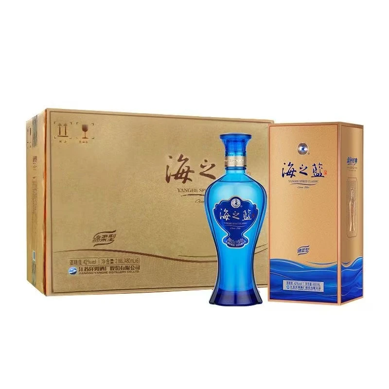 无品牌蓝色经典海之蓝42度480ML*6瓶 绵柔型白酒 商务宴请送礼42度480