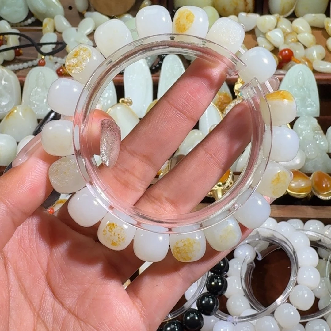 和田玉未镶嵌手链