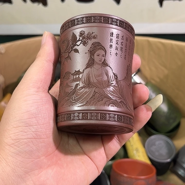 茶杯紫砂全手工紫砂主人杯