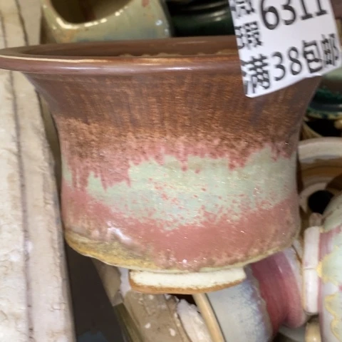 罐6311 微瑕38包邮景德镇陶瓷