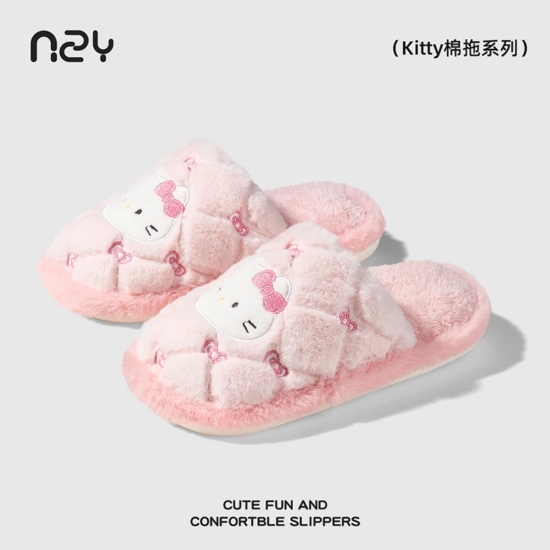 卡通软萌kt包头毛毛拖鞋女2025秋冬季新款居家室内防滑保暖棉拖鞋