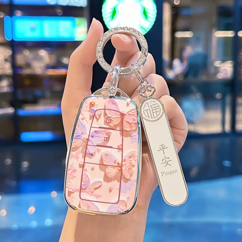 适用丰田蝴蝶重影凯美瑞荣放rav4卡罗拉雷凌亚洲龙威兰达/TPU保护