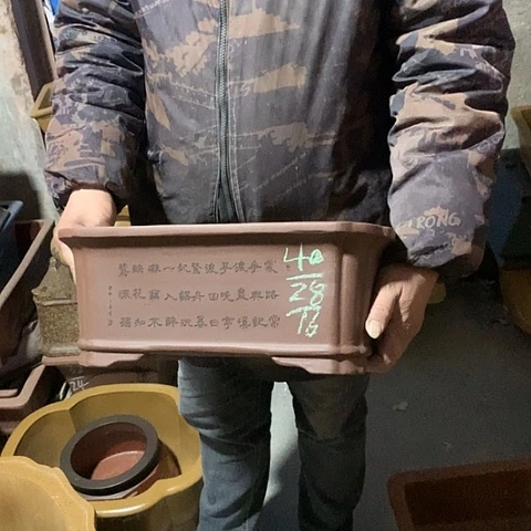 紫砂花盆手工制作