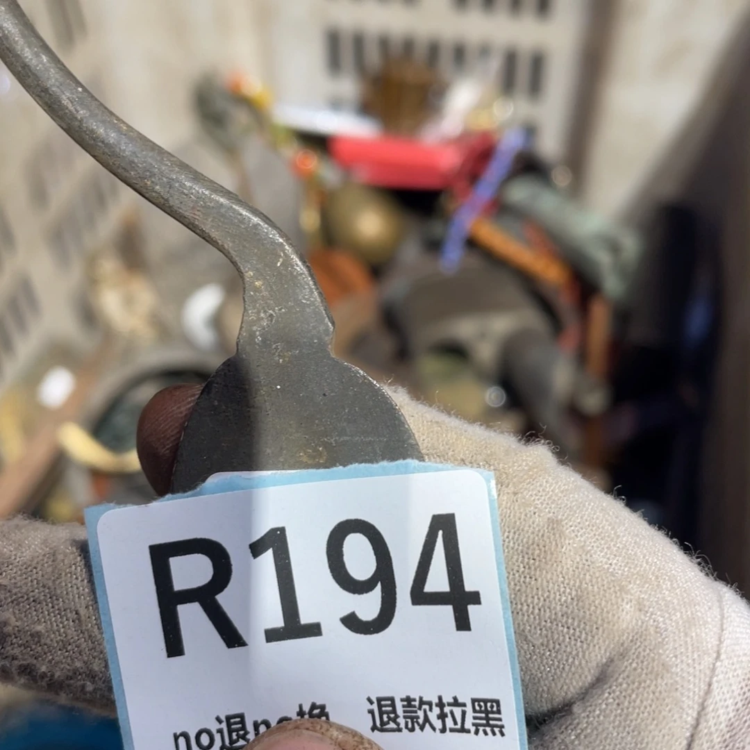 艺***辉瓷片表弟链接火爆热卖热卖