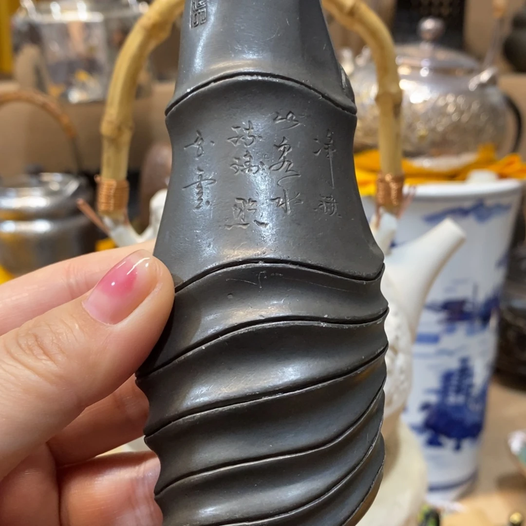 瓷片大吉大利万事如意