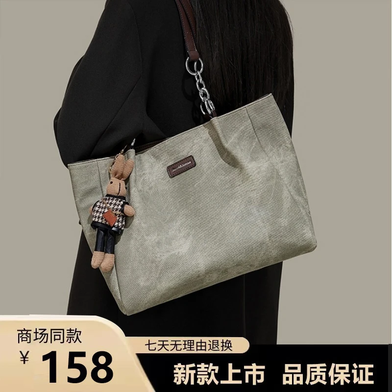 高级感时尚百搭单肩通勤包包女2025春夏新款学生上课大容量托特包