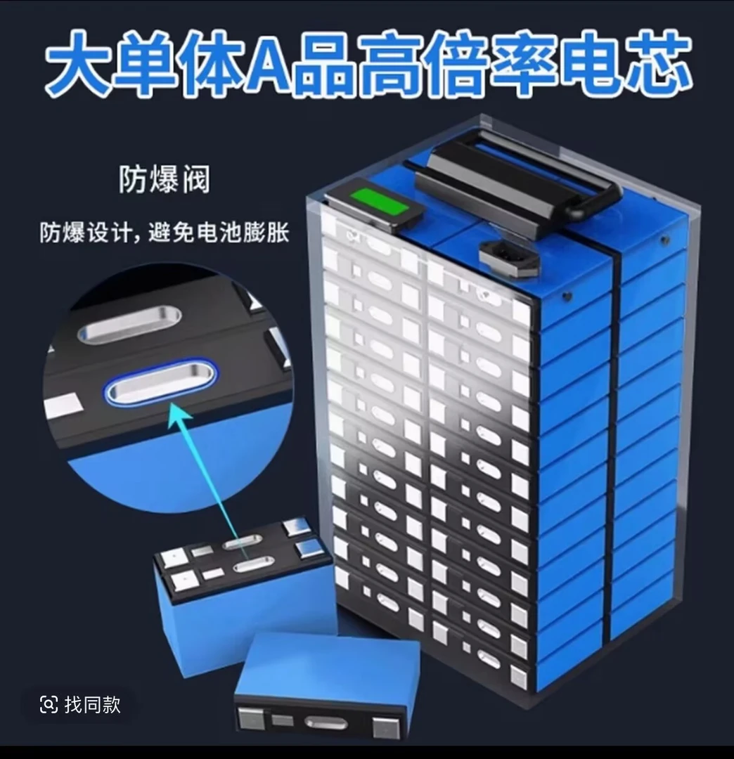 宁德二三四轮电动车锂电池60V48V72V外卖磷酸铁锂电池三元锂电瓶