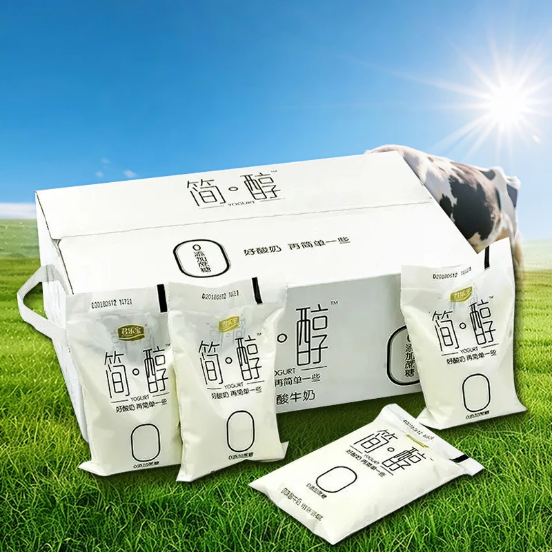 JUNLEBAO/君乐宝【新人送两袋】简醇0添加蔗糖整箱低温冷藏风味酸奶