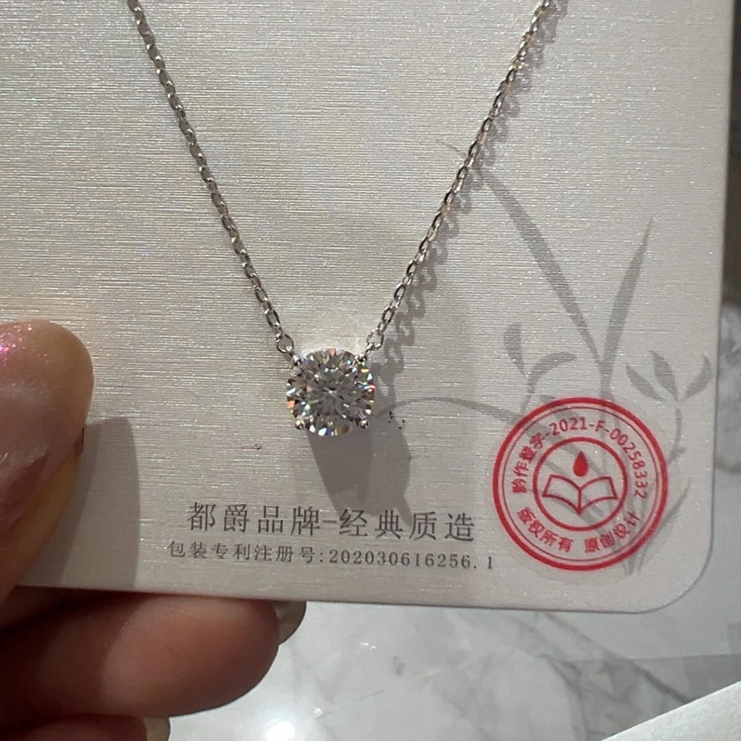 吊坠925银合成碳硅石一克拉露思