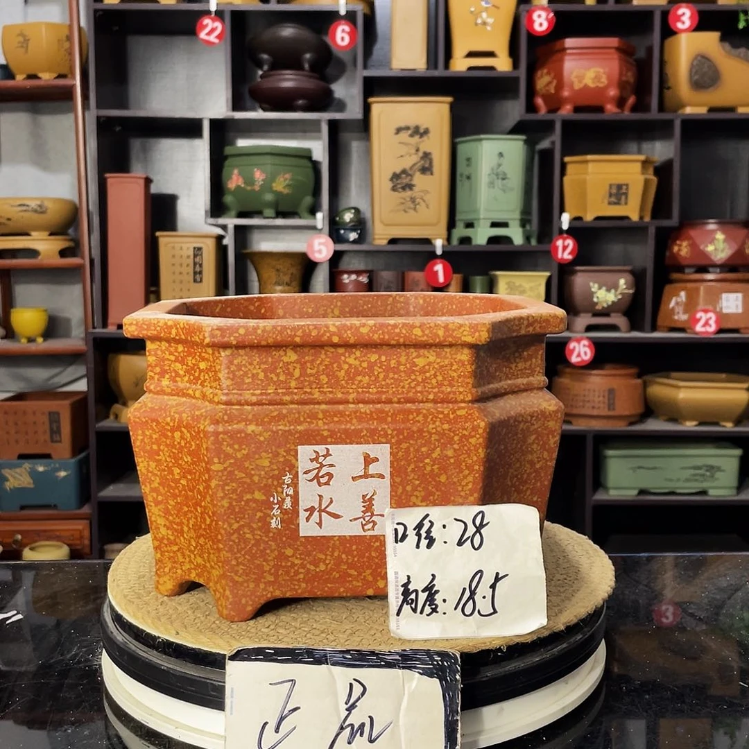 D-盆尚好紫砂花盆