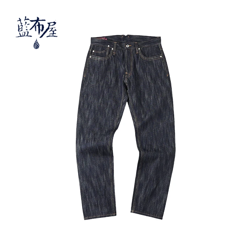 「国产和魂蓝」蓝布屋16盎司修身锥形复古赤耳丹宁牛仔裤男602PM+