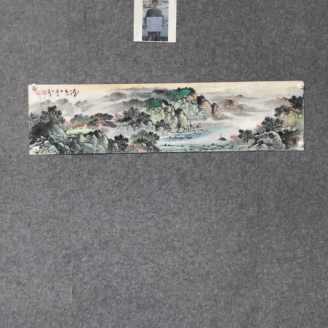 国画四尺对开画芯 捡漏