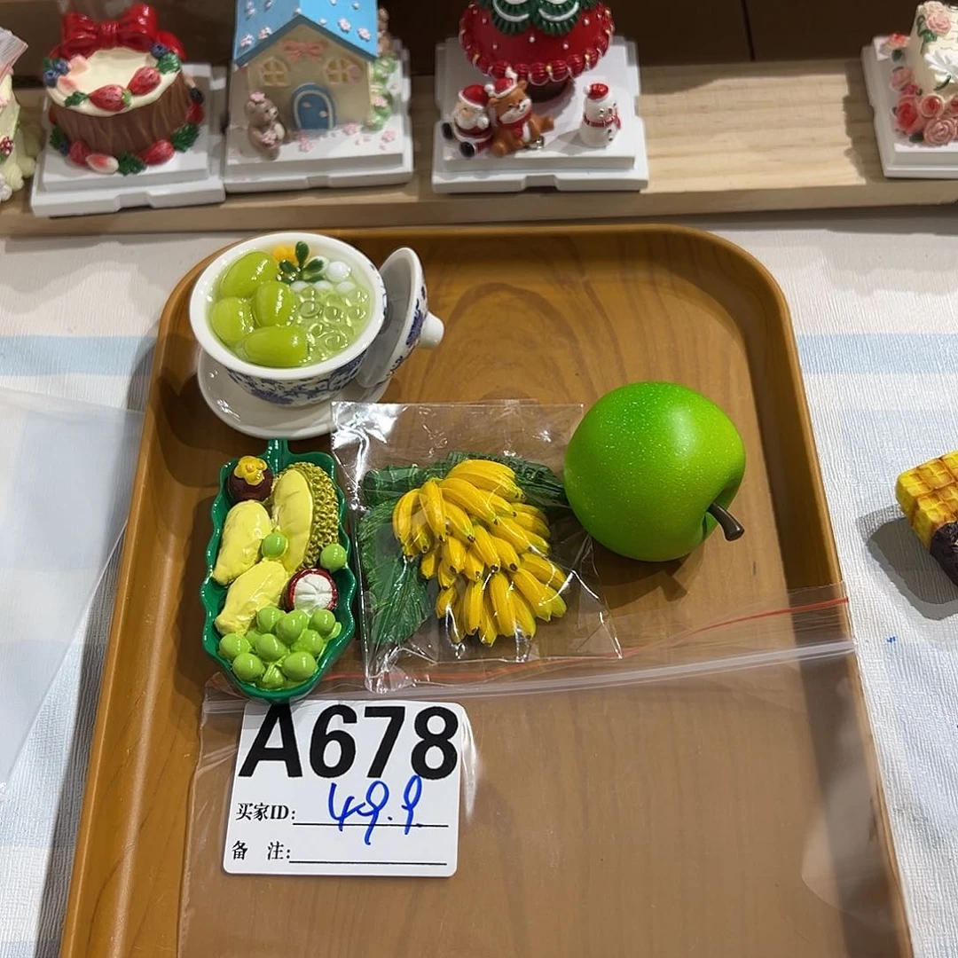 双层款678号666666666