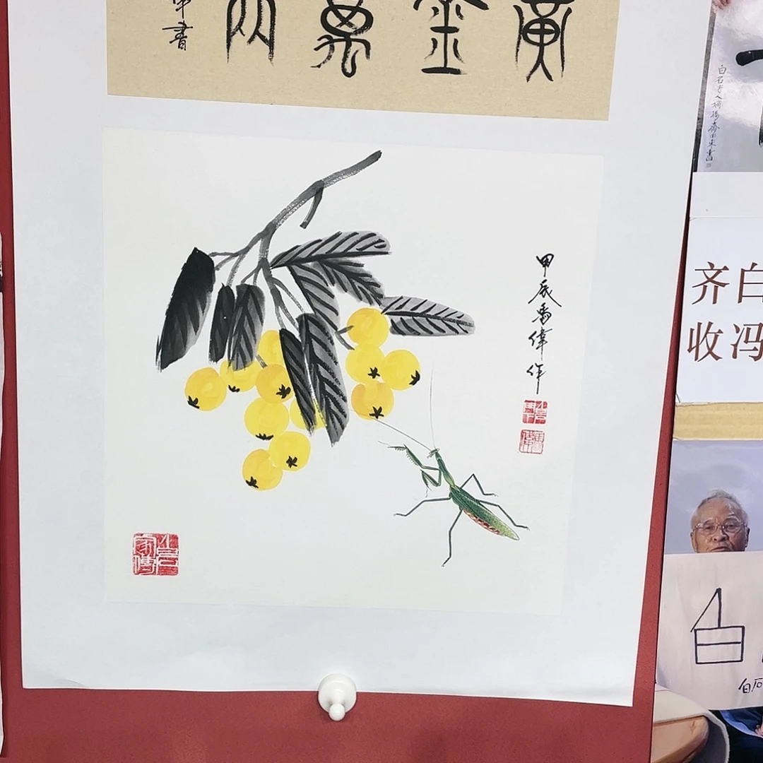 【闪购商品】国画冯老师手绘作品