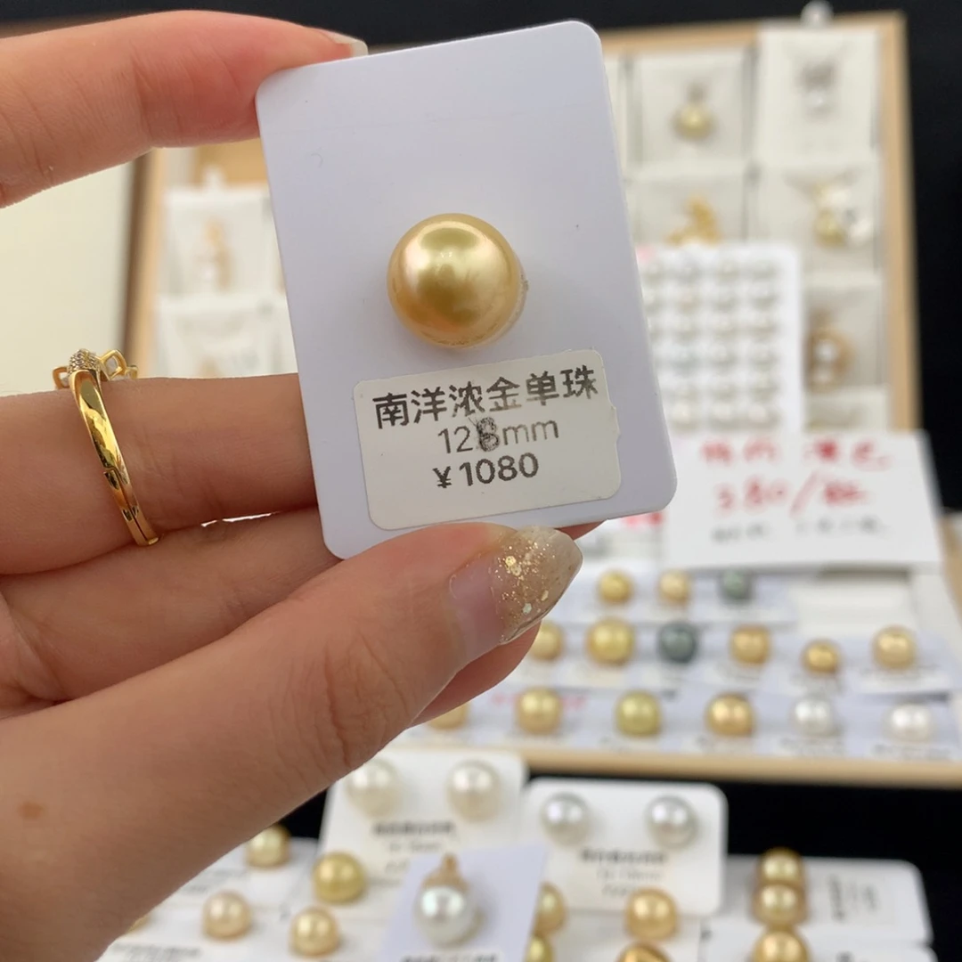 未镶嵌裸珠海水珍珠