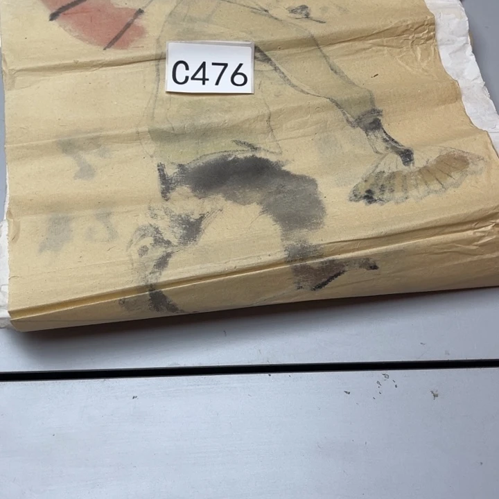 M***T书法回流老画不退不换