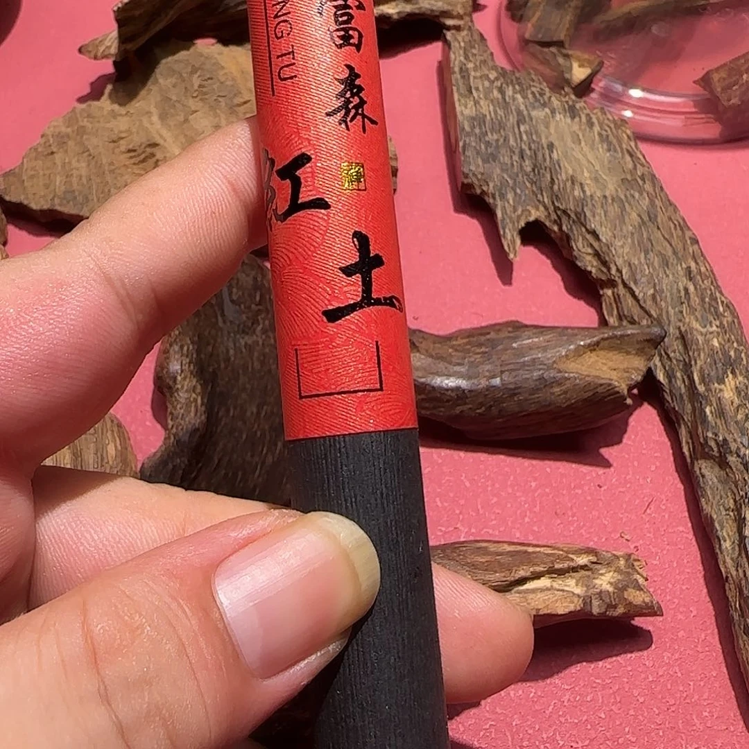 芽庄红土沉香线香