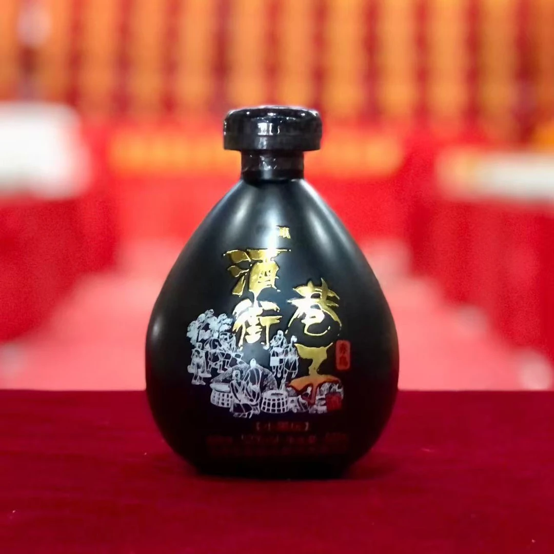 荣聚烧坊【封坛老酒】陈年酿造 酒厂直供 浓香型 52度500ml