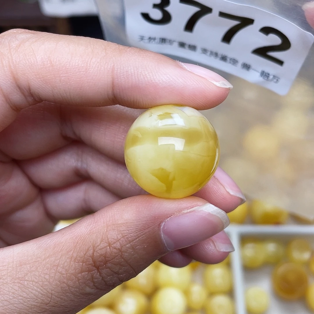 蜜蜡未镶嵌珠宝奇石19.7沙眼