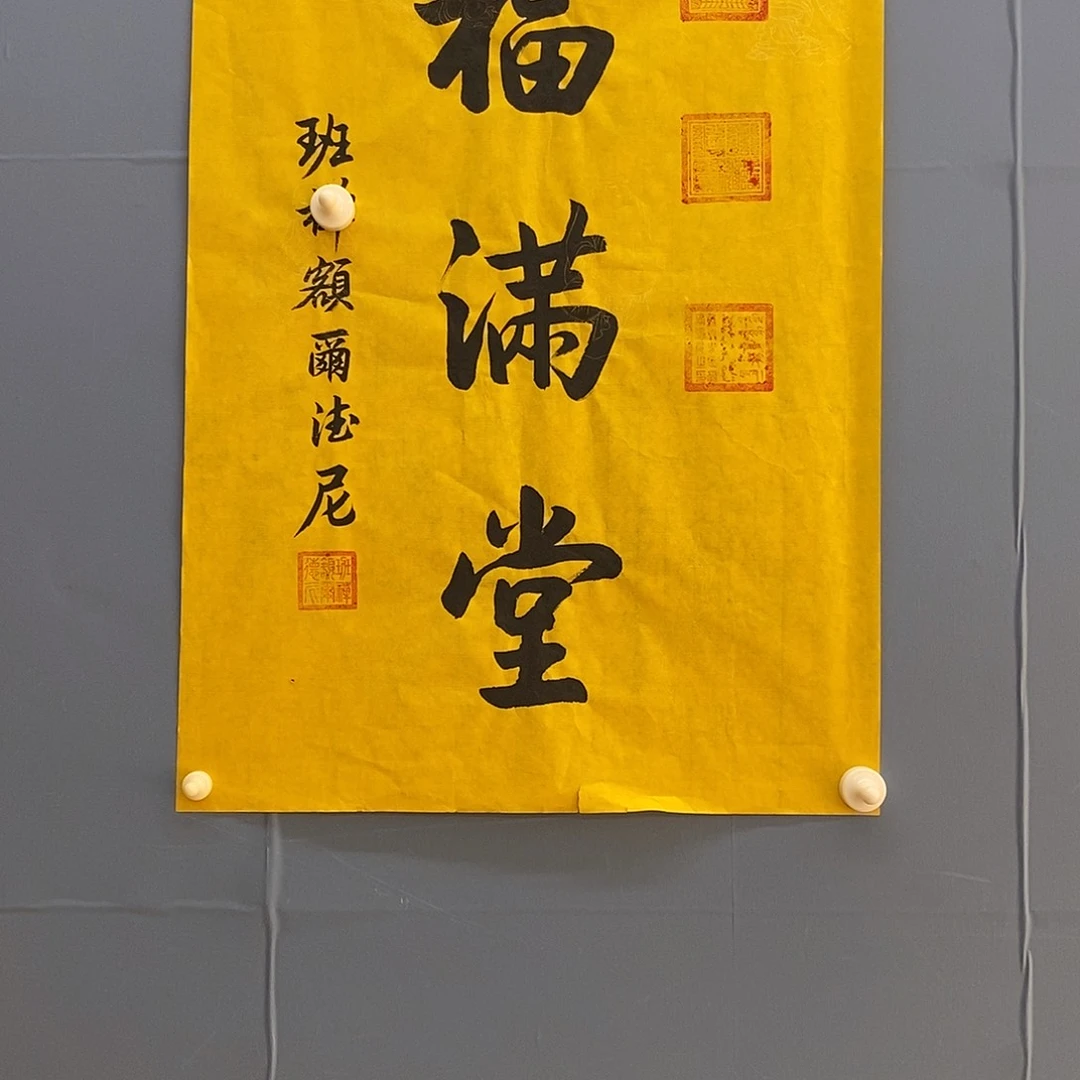 字画画画画画画画画画画