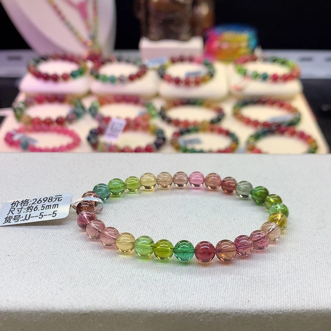 碧玺未镶嵌手串人鱼6.5mm